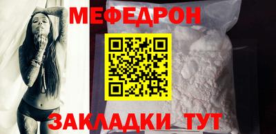 дмт Комсомольск-на-Амуре