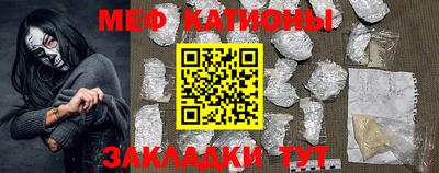 дмт Коммунар