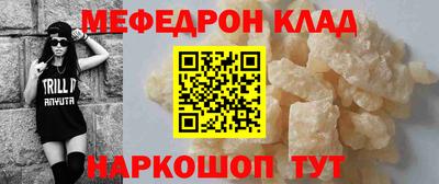 дмт Коммунар