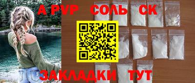 дмт Коммунар