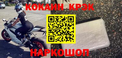 дмт Комсомольск-на-Амуре