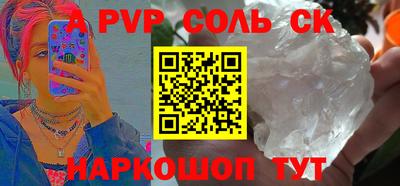 дмт Комсомольск-на-Амуре