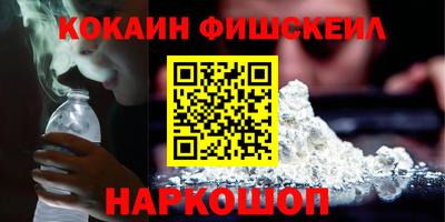 дмт Комсомольск-на-Амуре