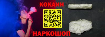 дмт Комсомольск-на-Амуре