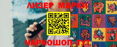 дмт Комсомольск-на-Амуре