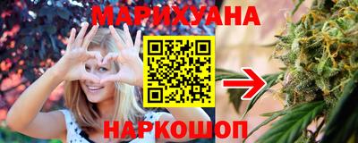 дмт Комсомольск-на-Амуре