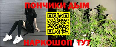дмт Коммунар