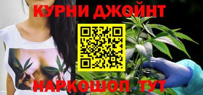 дмт Комсомольск-на-Амуре