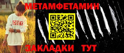 дмт Коммунар