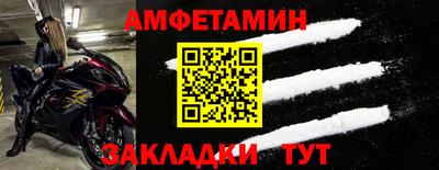 дмт Коммунар