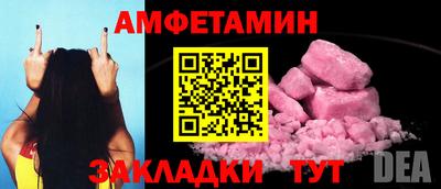 дмт Коммунар