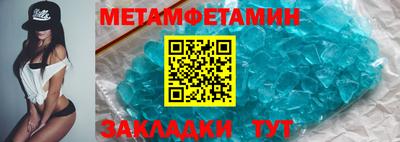 дмт Коммунар