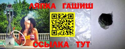дмт Комсомольск-на-Амуре