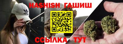 дмт Коммунар