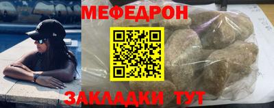 дмт Комсомольск-на-Амуре