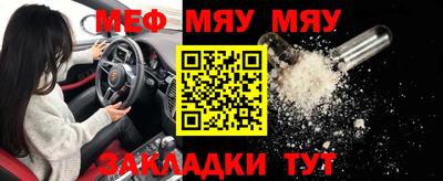 дмт Коммунар