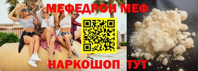 дмт Коммунар