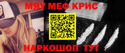 дмт Комсомольск-на-Амуре
